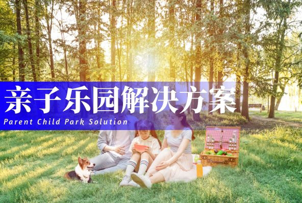 “摄图_c0bcac2cbe6fbc1d09a937f9af5989c2_33551”为智能对象-1.jpg