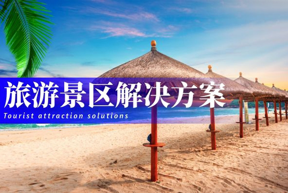 “摄图_9fd20ffaf40fa91dba31aa458ebc60f5_60769”为智能对象-1.jpg