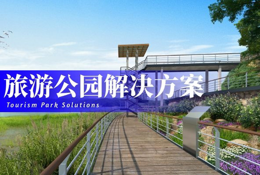 “摄图_33e44e1ddebacbce7083091d483a1a05_14218”为智能对象-1.jpg