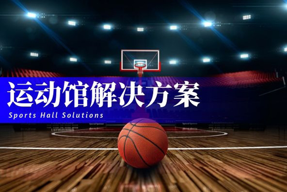 “摄图_d45cb5db73b33aeadce0ee94299c4de8_97171”为智能对象-1.jpg