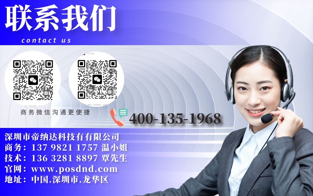 摄图_f44ed3cc9cdaf4beb69dca31581efece_76611.jpg