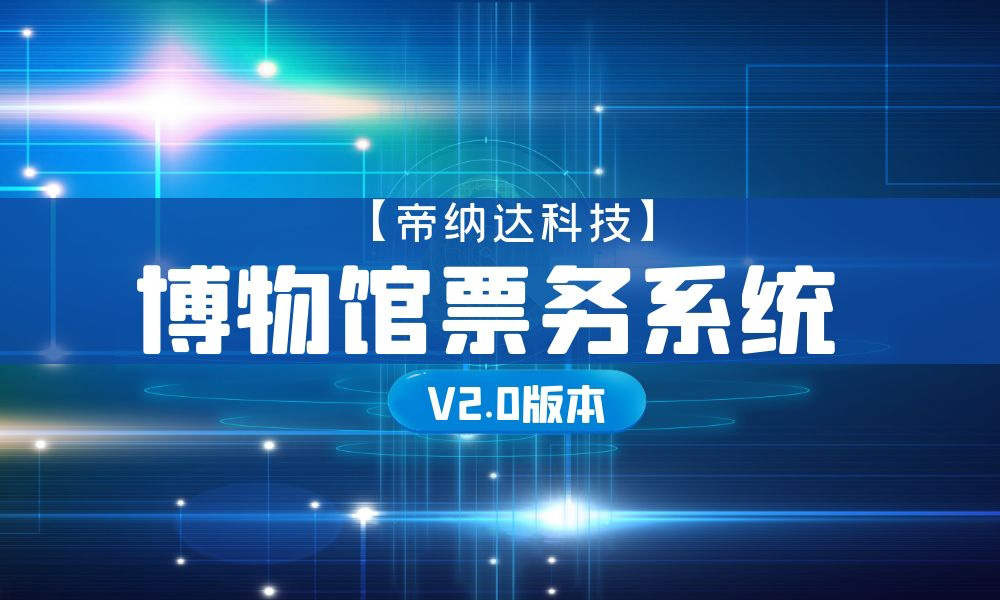 “摄图_e9b38aa438c38cf1eee773f588cf74c8_18922”为智能对象-1.jpg